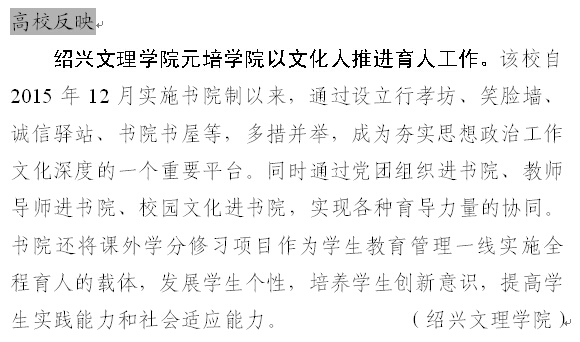 QQ截图20170104083628.jpg