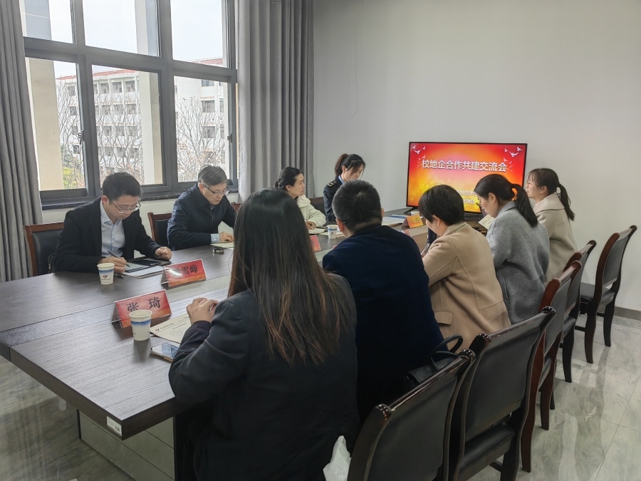 微信图片_20250328153802.jpg